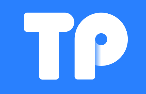TP钱包新币添加流动性攻略，轻松提升你的资产收